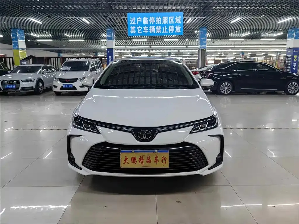 Toyota Corolla 2023 из CN, фото 2