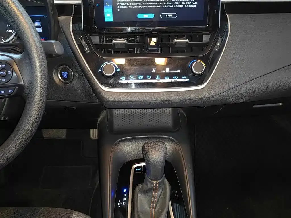 Toyota Corolla 2023 из CN, фото 9