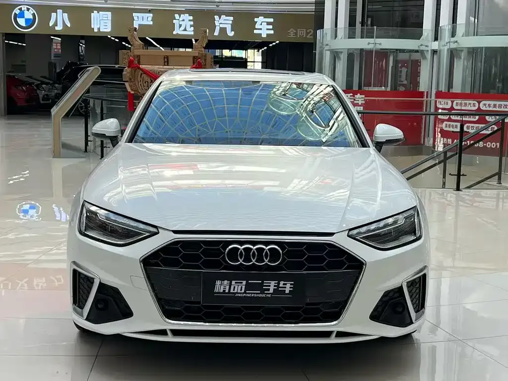 Audi A4L 2021 из CN, фото 1