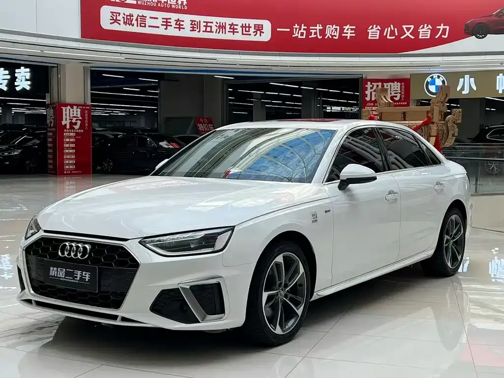 Audi A4L 2021 из CN, фото 2