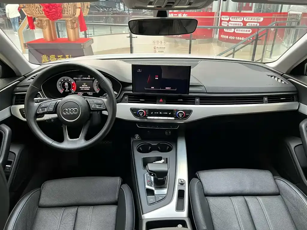 Audi A4L 2021 из CN, фото 5