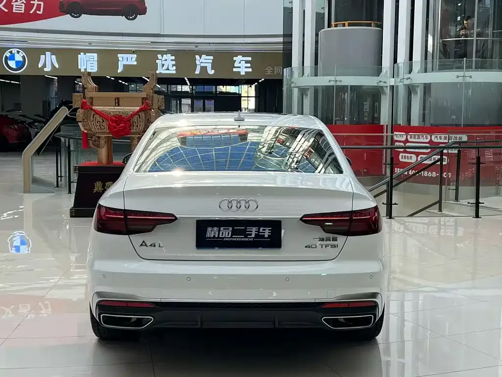 Audi A4L 2021 из CN, фото 9