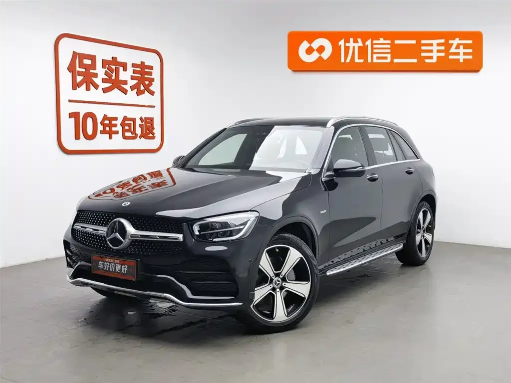 Mercedes-Benz GLC 2022 из CN, фото 1
