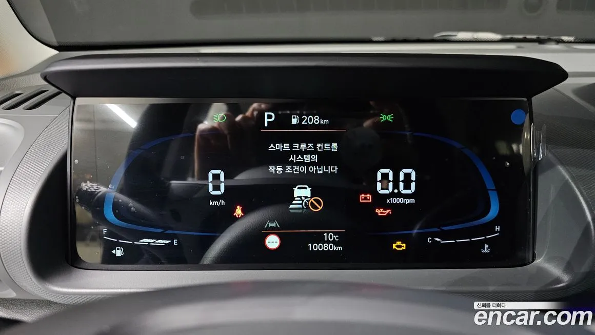 Hyundai Casper 2022 из KR, фото 8