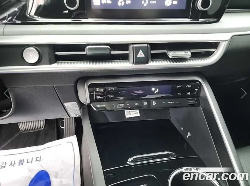Kia K5 2023 из KR, фото 10