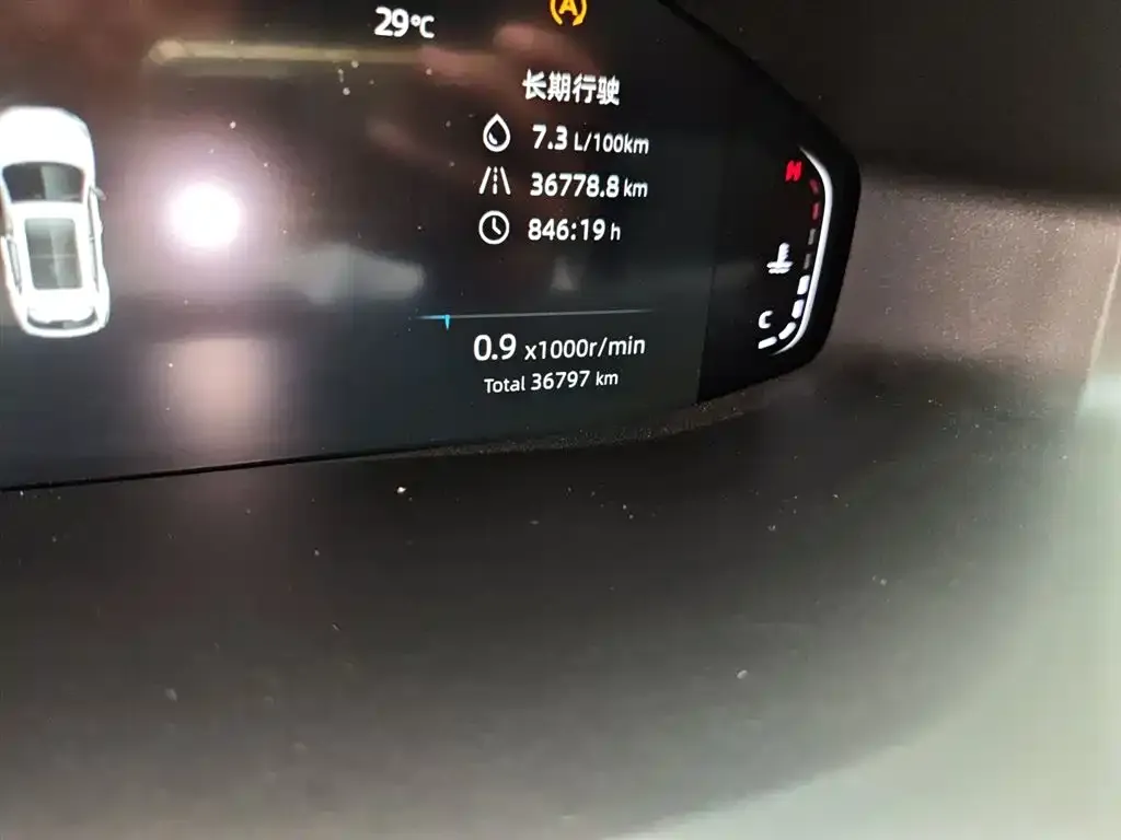 Changan CS55PLUS 2021 из CN, фото 5