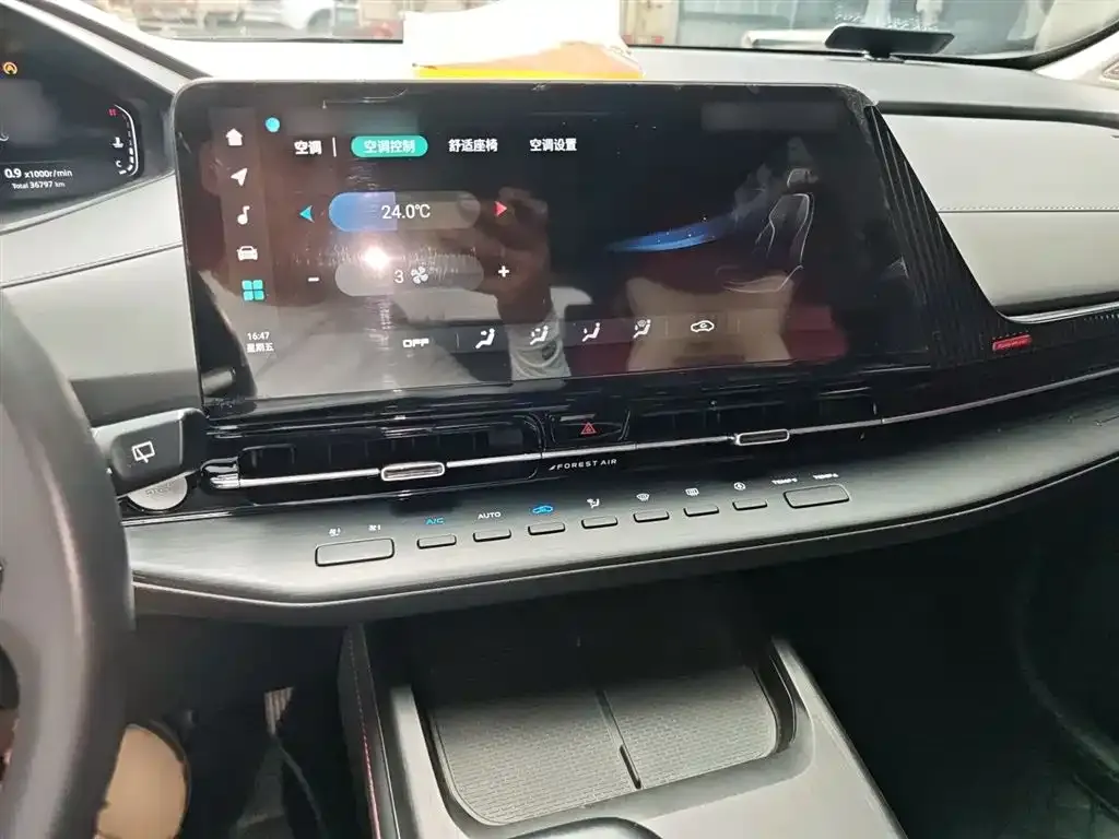 Changan CS55PLUS 2021 из CN, фото 6