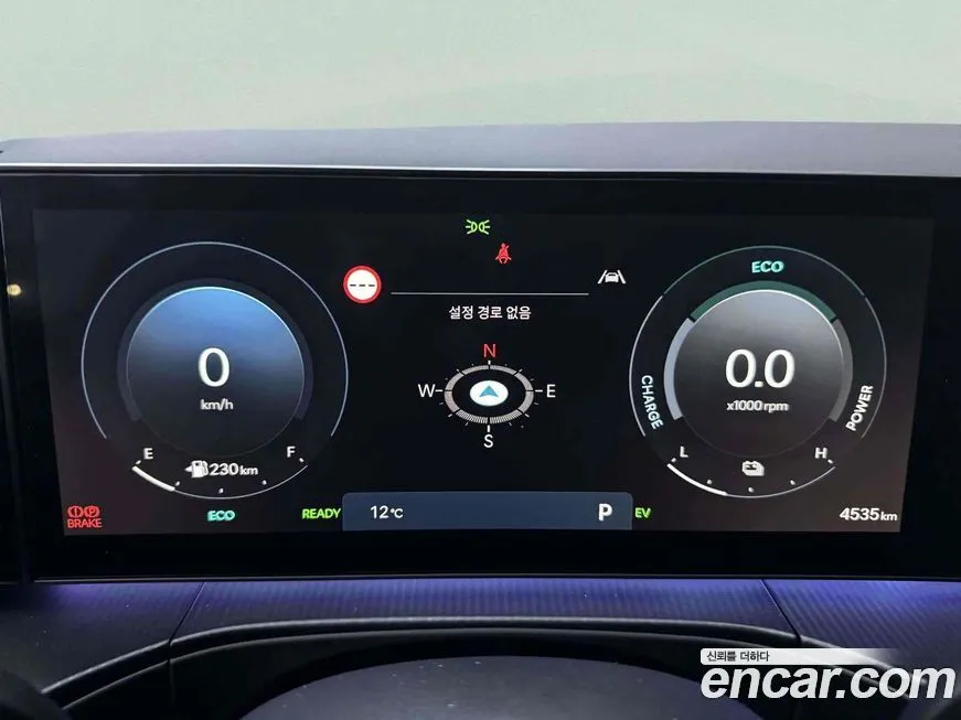 Hyundai Santafe 2025 из KR, фото 8