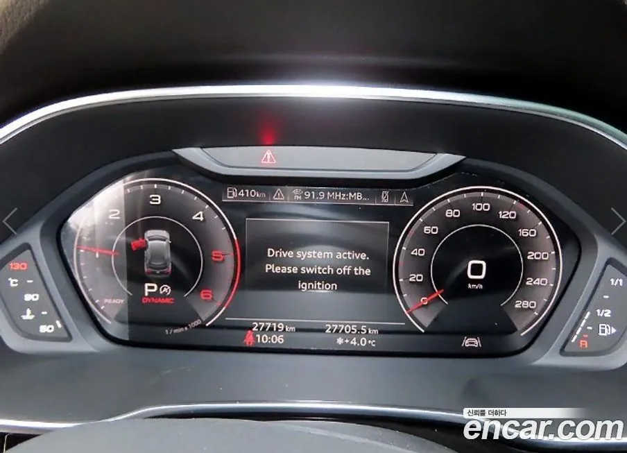 Audi Q3 2023 из KR, фото 9