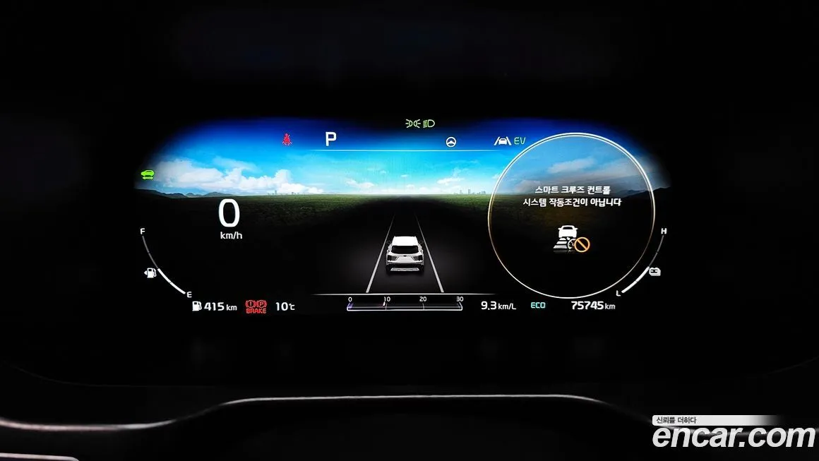 Kia Sorento — фото 8
