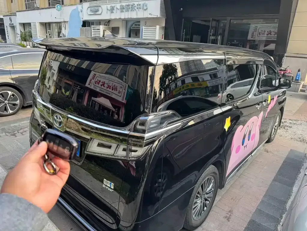 Toyota Vellfire 2022 из CN, фото 4
