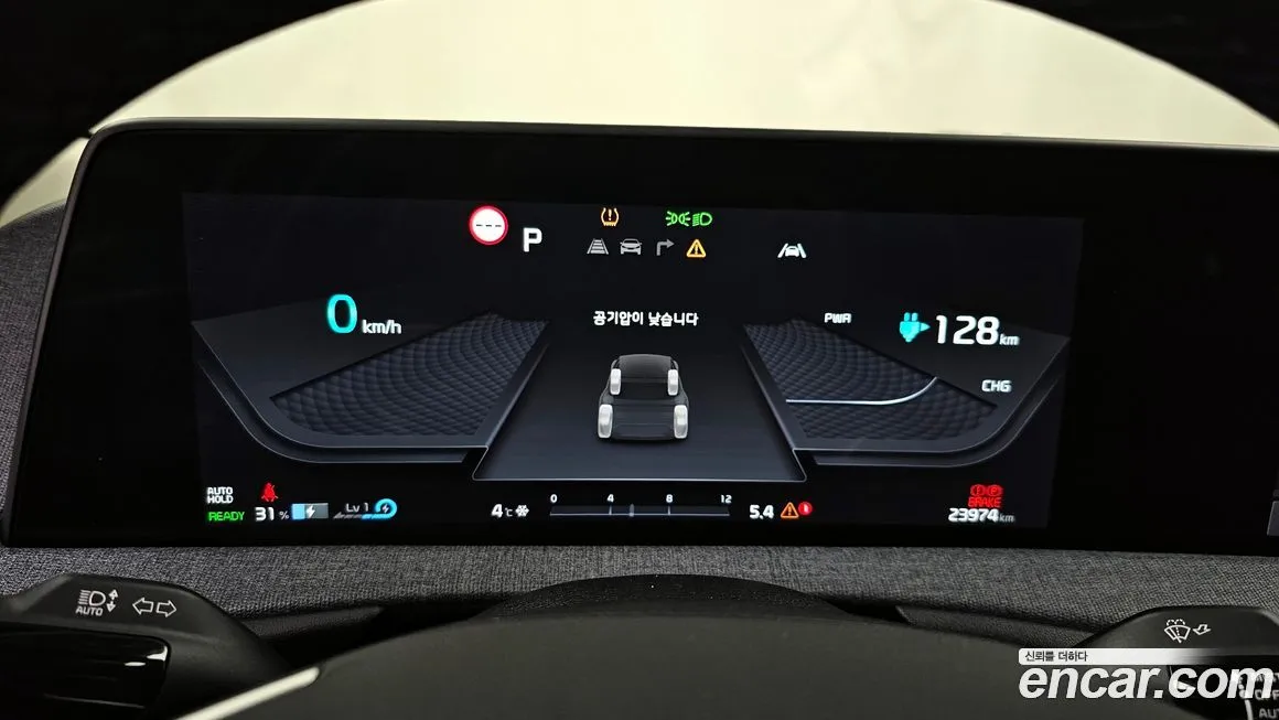Kia EV6 — фото 8