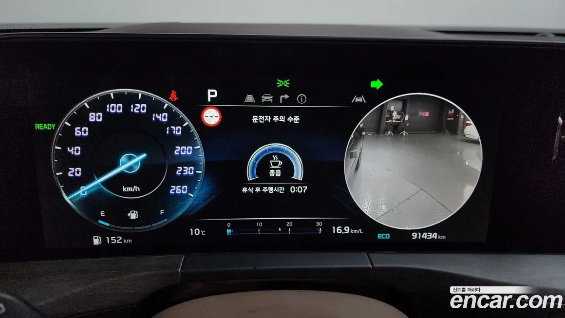 Kia K8 2023 из KR, фото 8