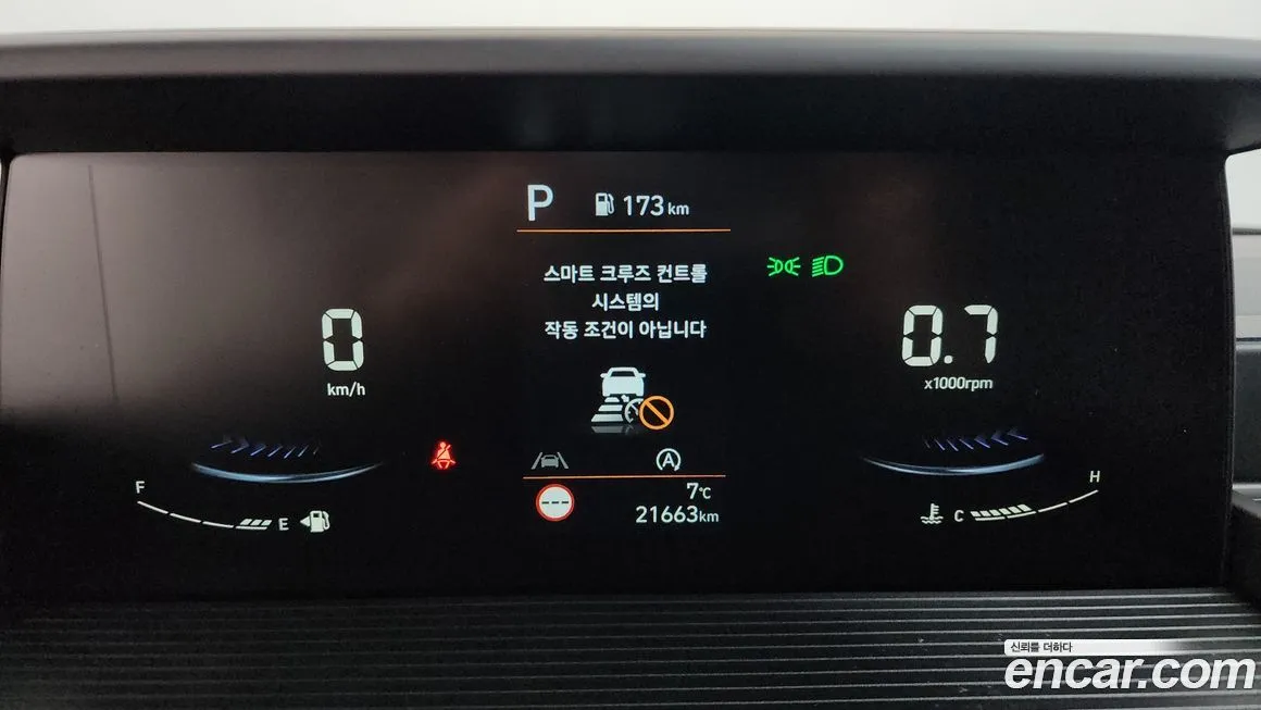 Hyundai Staria — фото 8