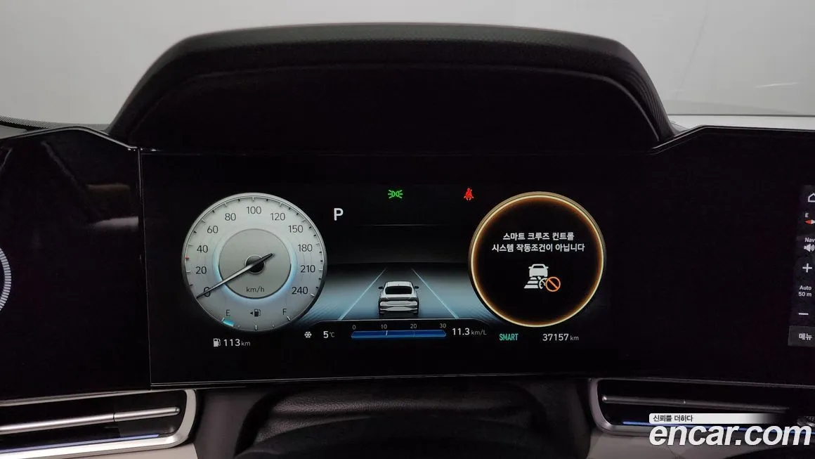 Hyundai AVANTE 2021 из KR, фото 8