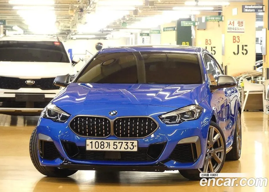 BMW 2-Series 2021 из KR, фото 3