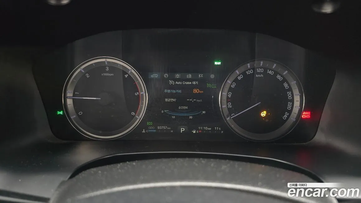 KG Mobility (Ssangyong) Rexton 2021 из KR, фото 8