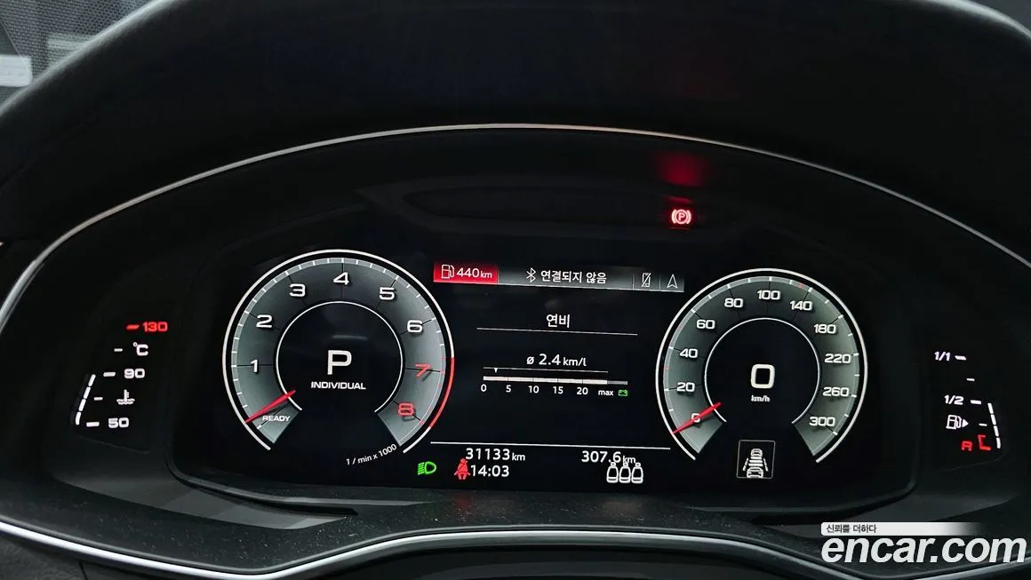 Audi A6 2023 из KR, фото 8