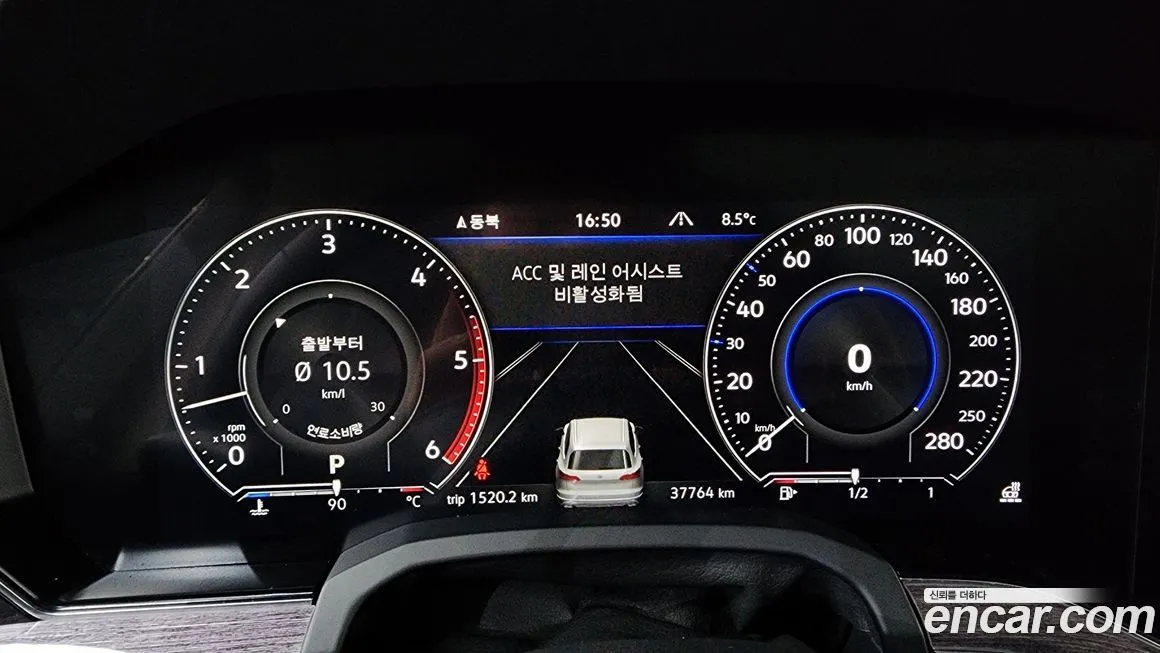 Volkswagen Touareg 2023 из KR, фото 8