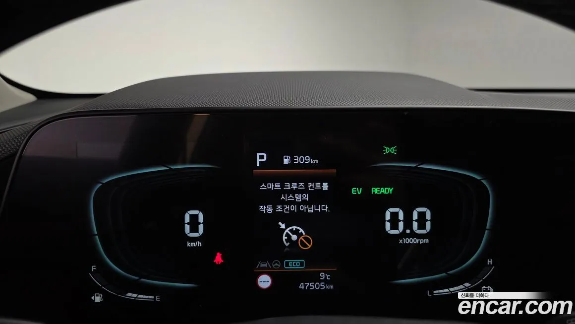 Kia Niro 2022 из KR, фото 8