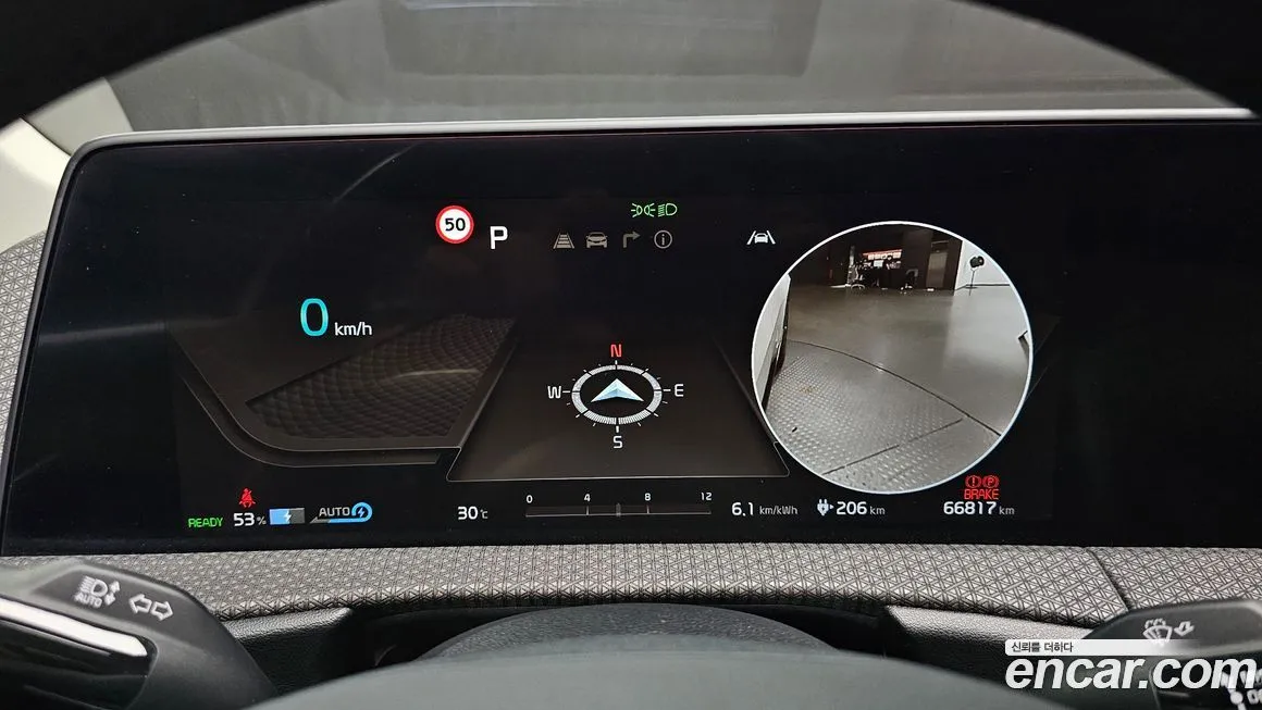 Kia EV6 2023 из KR, фото 8
