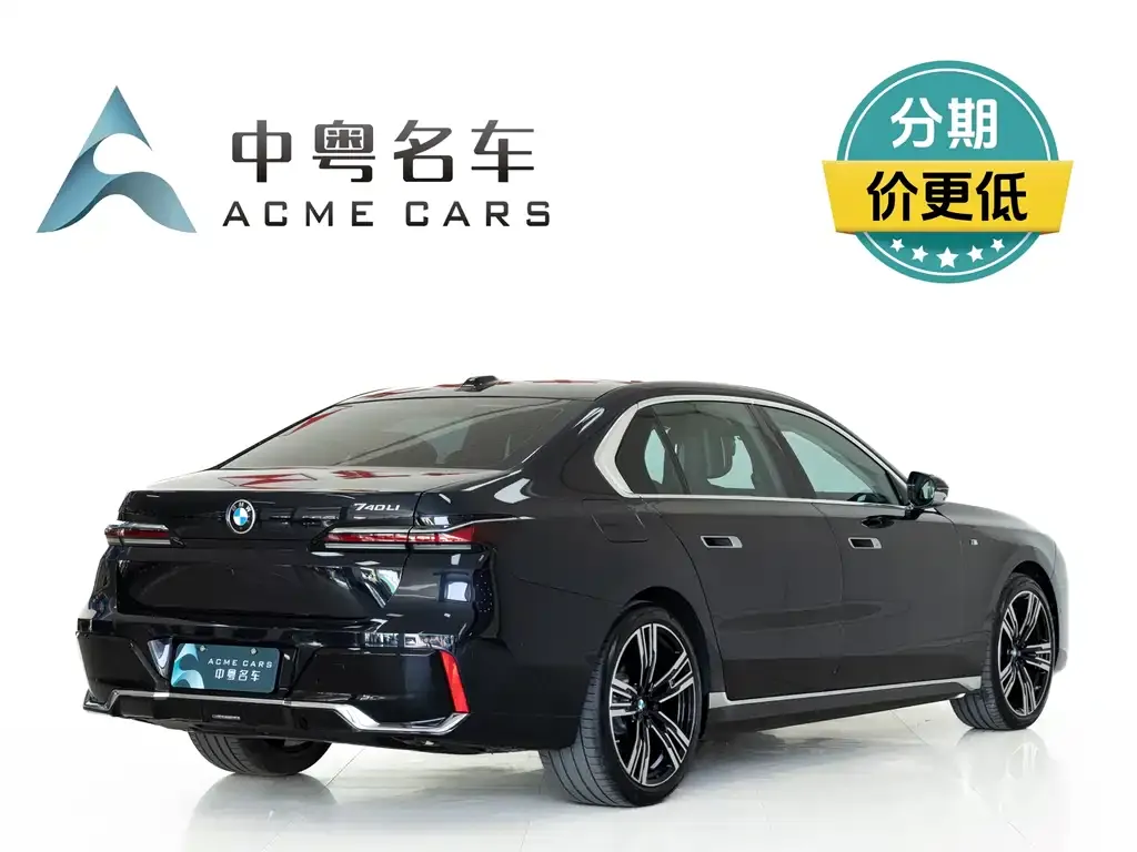 BMW 7 Series 2024 из CN, фото 10