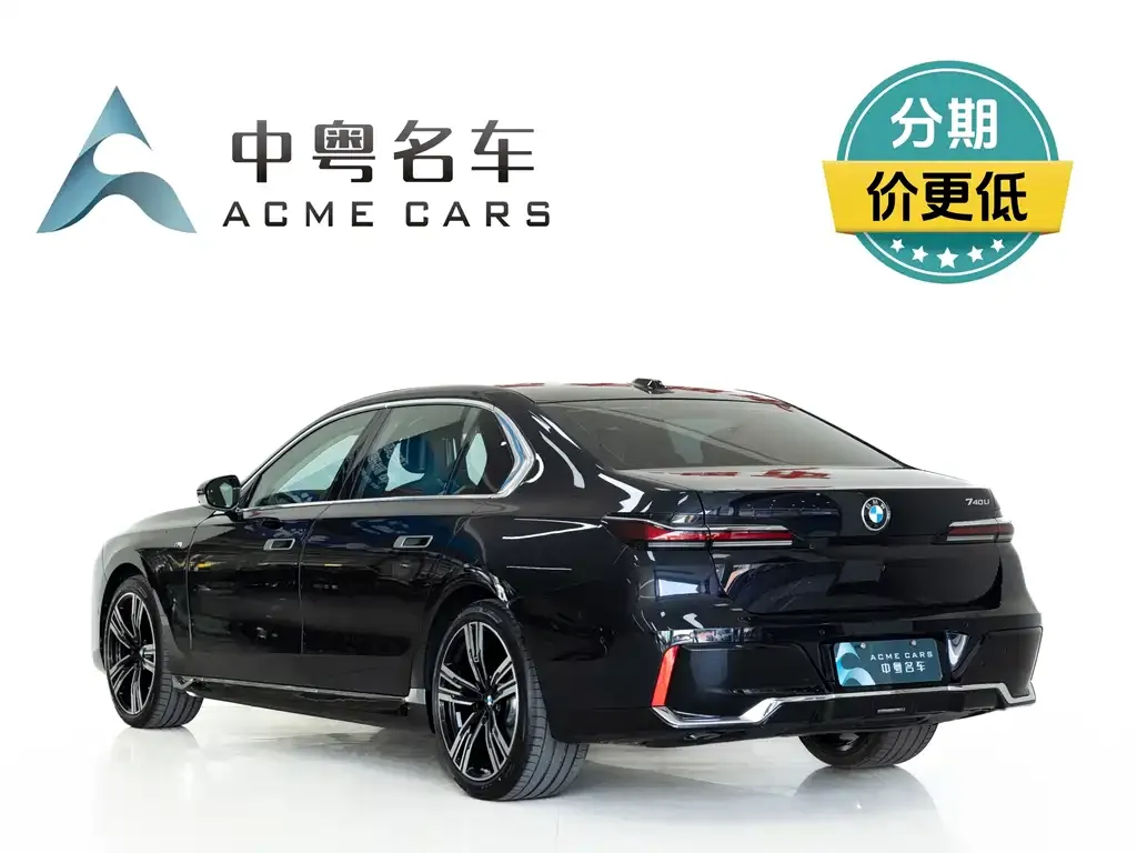 BMW 7 Series 2024 из CN, фото 8