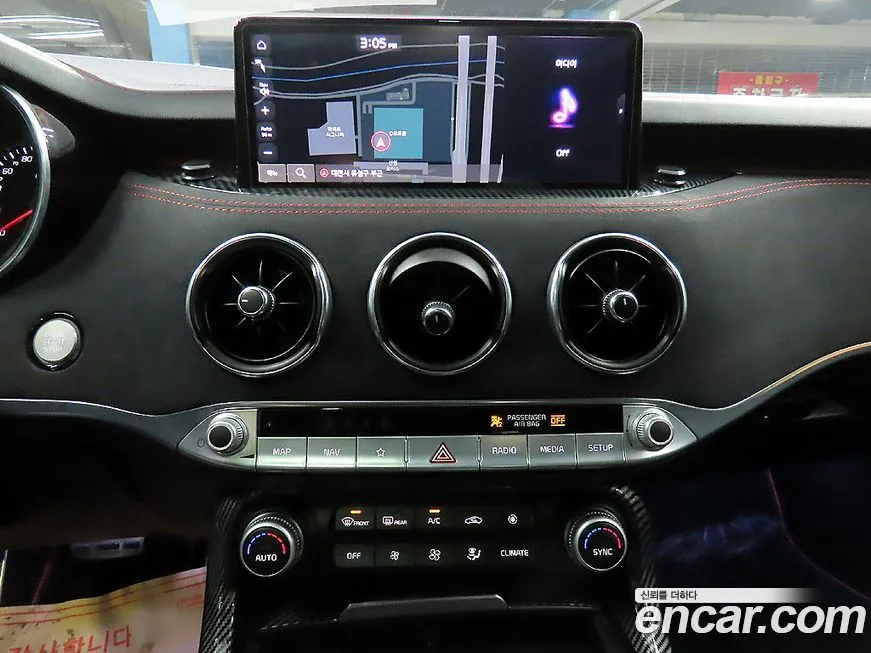 [object Object] Stinger 2022 из KR, фото 10