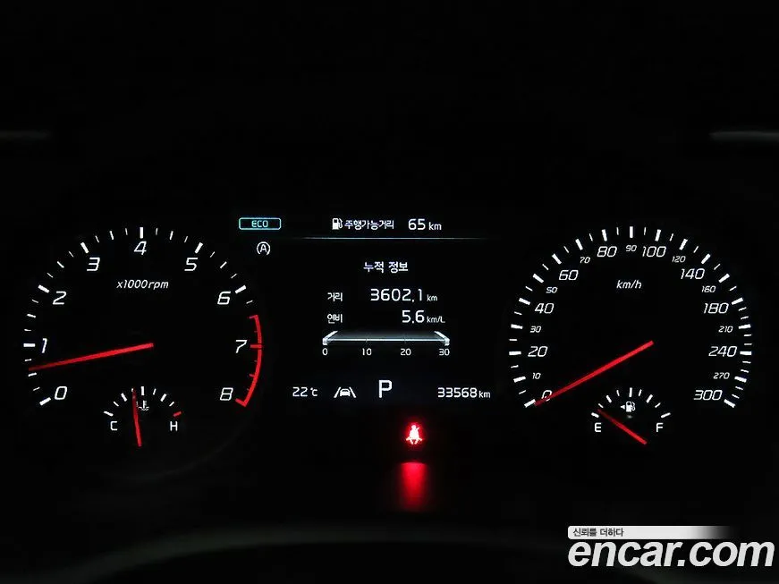 [object Object] Stinger 2022 из KR, фото 7