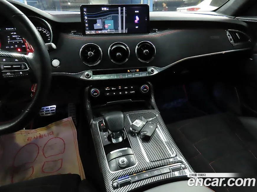 [object Object] Stinger 2022 из KR, фото 9