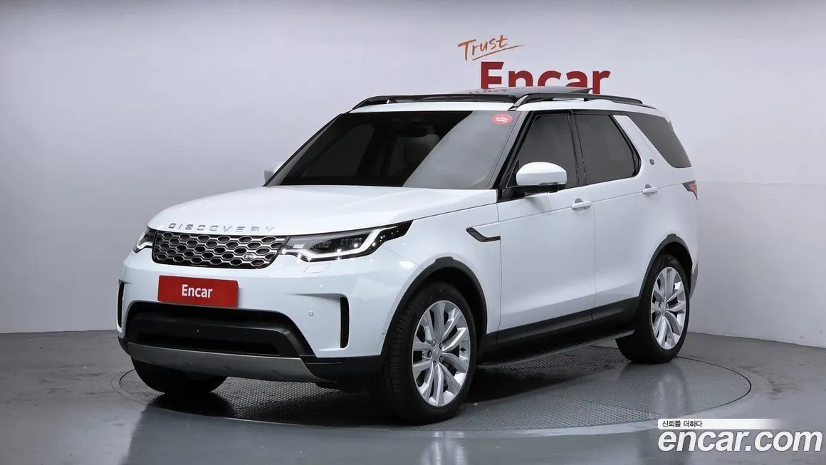 Land Rover Discovery 2023 из KR, фото 1