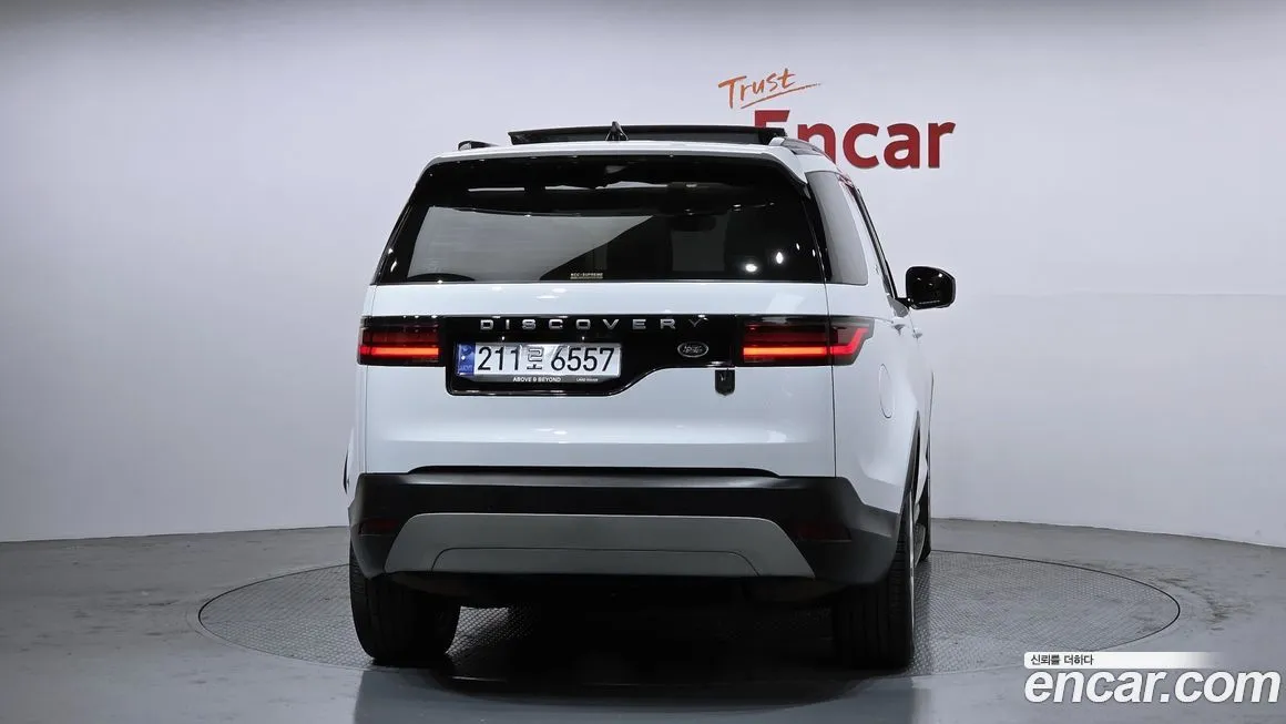 Land Rover Discovery 2023 из KR, фото 4