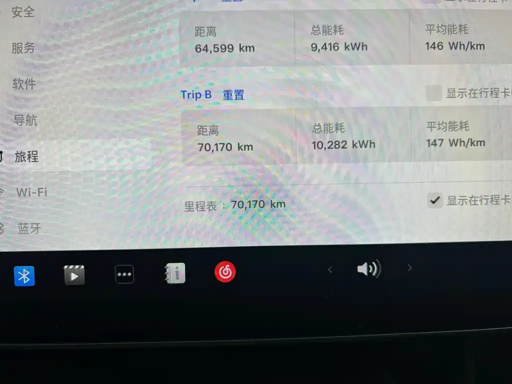 Tesla Model 3 2021 из CN, фото 5
