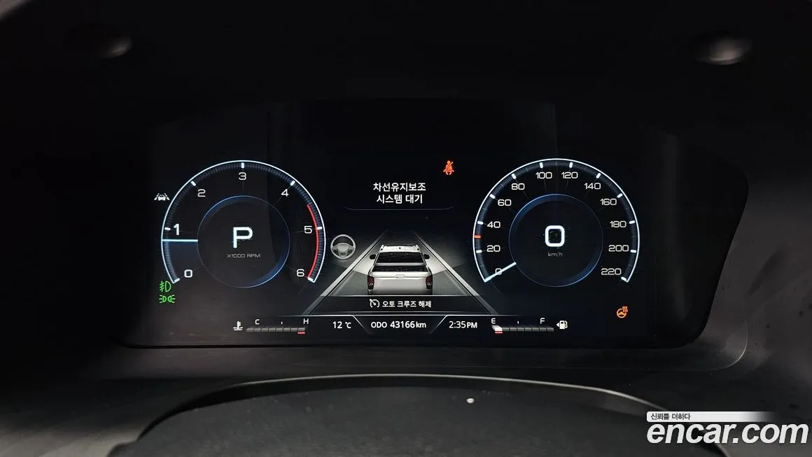 KG Mobility (Ssangyong) Rexton 2022 из KR, фото 8