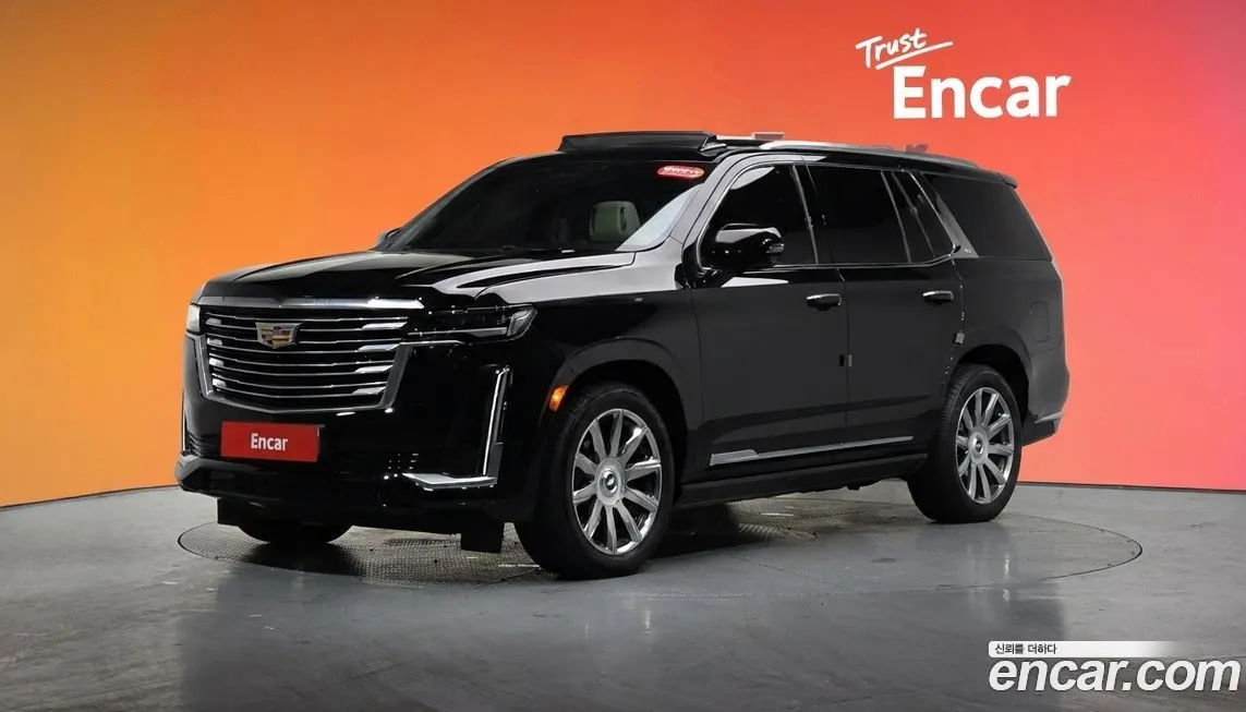 Cadillac Escalade 2021 из KR, фото 1