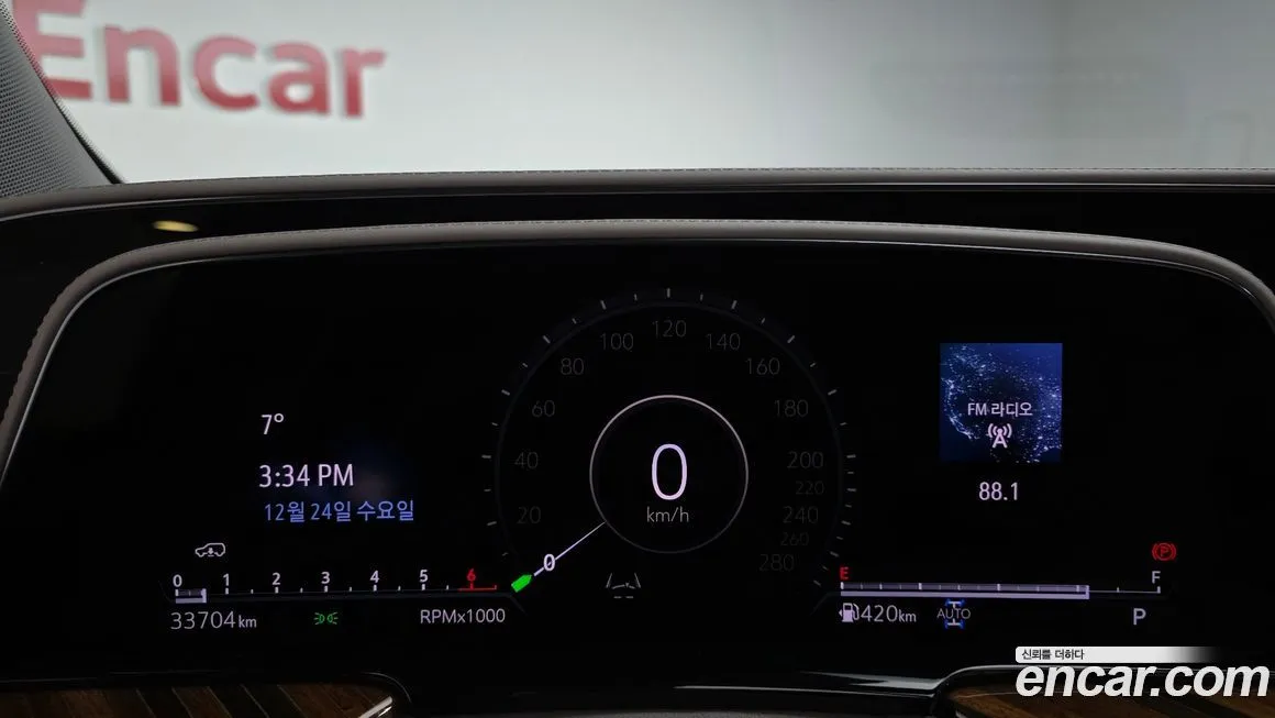 Cadillac Escalade 2021 из KR, фото 8