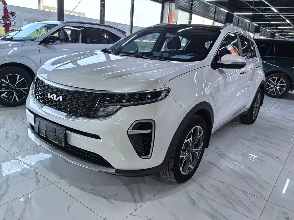 Kia KX5