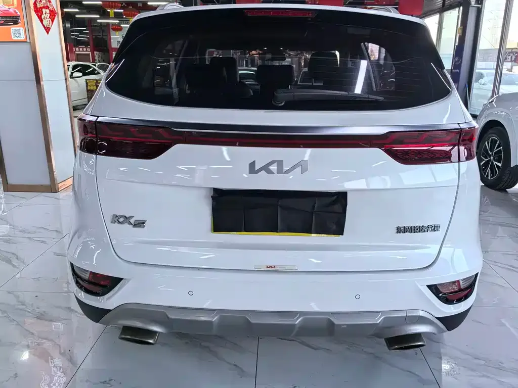 Kia KX5 2023 из CN, фото 5