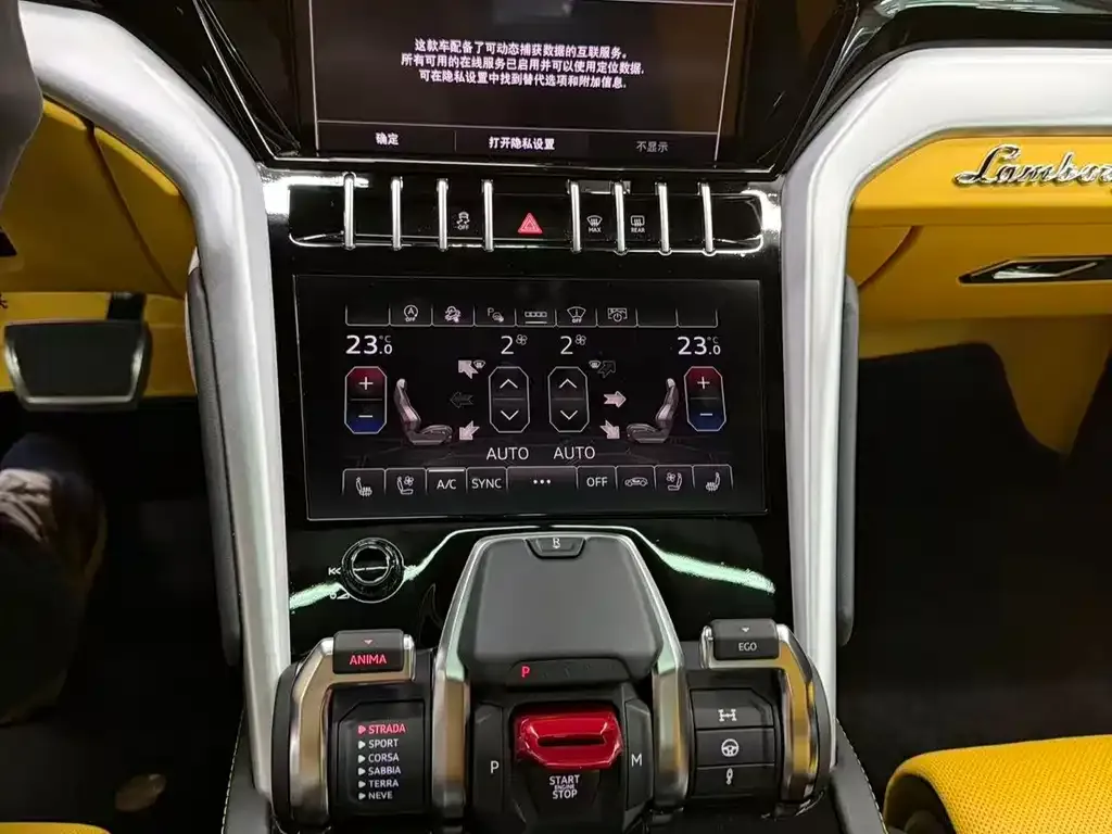 Lamborghini Urus 2022 из CN, фото 9