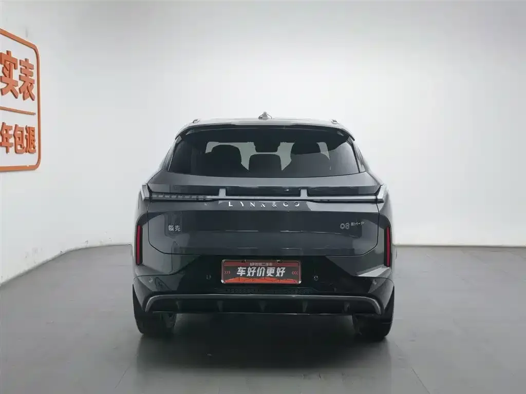 Lynk & Co 08 EM-P 2023 из CN, фото 4