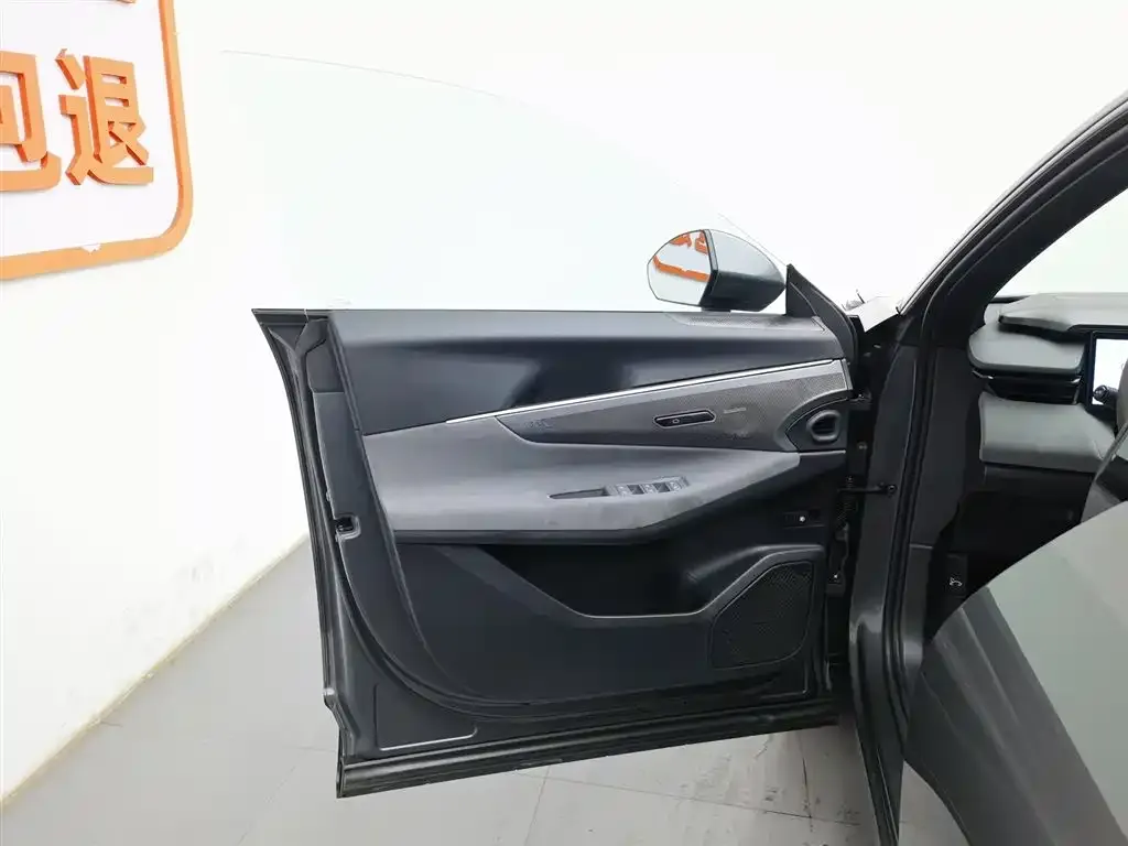 Lynk & Co 08 EM-P 2023 из CN, фото 8