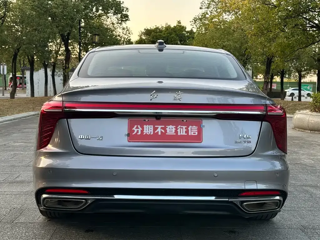 Hongqi H5 2023 из CN, фото 7