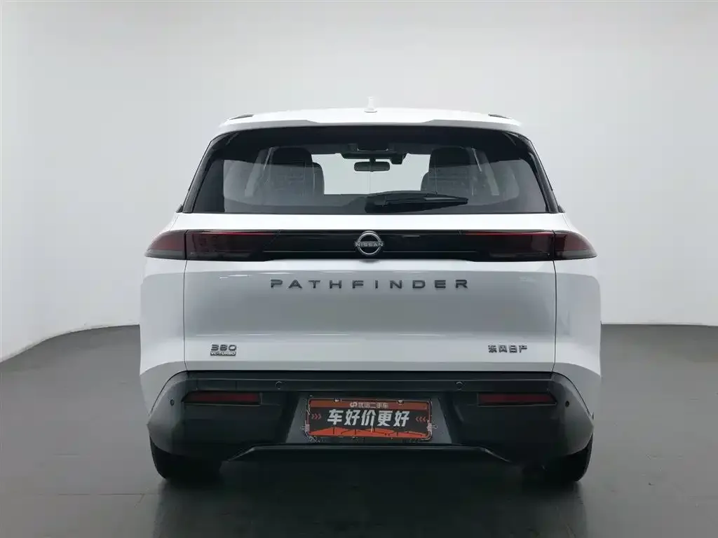 Nissan Teramont 2024 из CN, фото 4