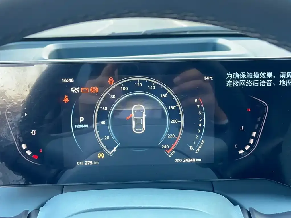 Changan Ruicheng PLUS 2023 из CN, фото 4