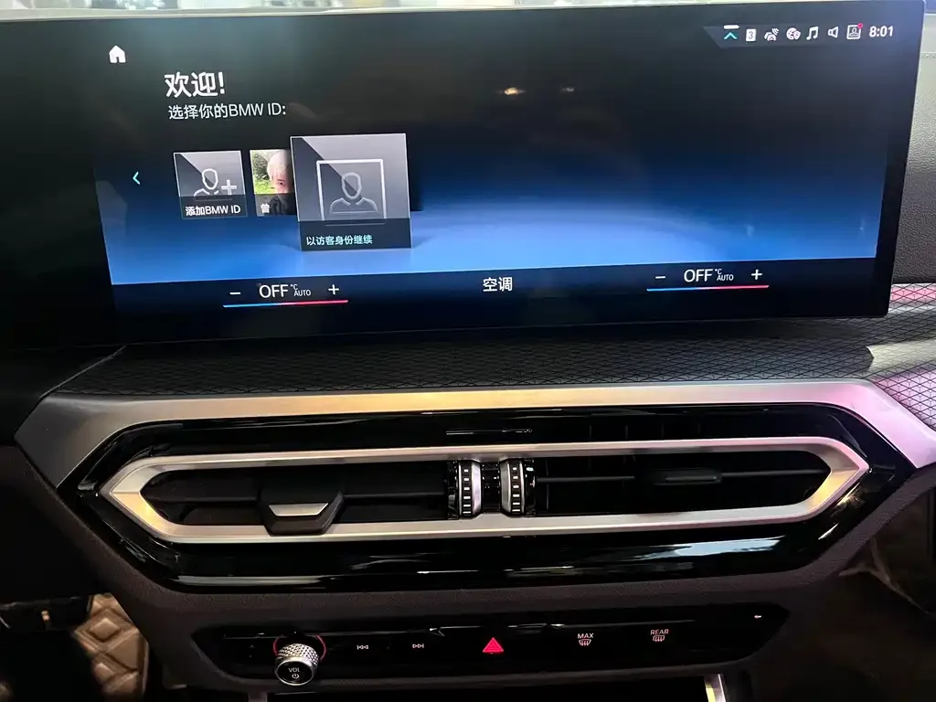 BMW 4 Series 2023 из CN, фото 7