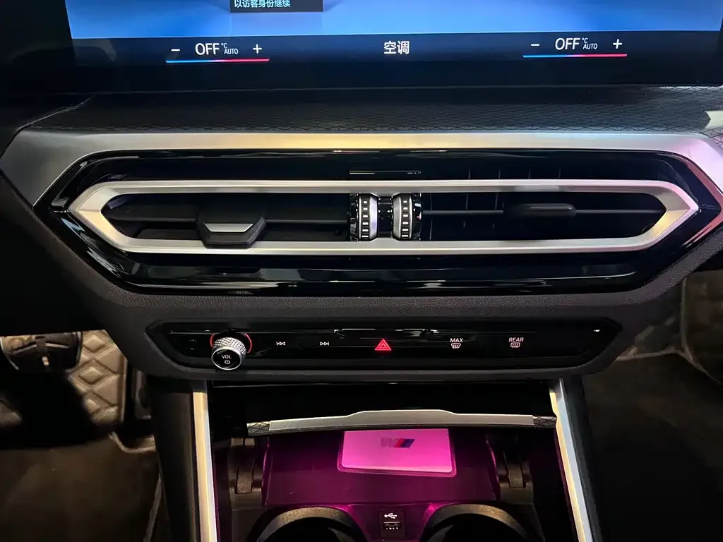 BMW 4 Series 2023 из CN, фото 8