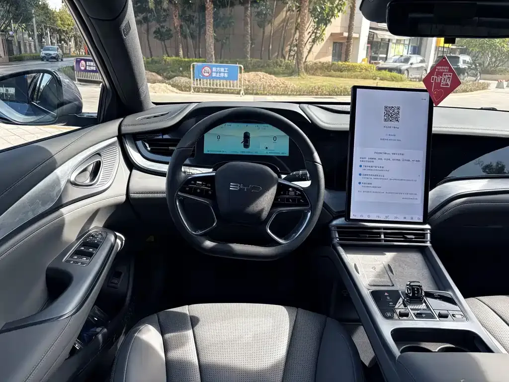 BYD Seal 2024 из CN, фото 10