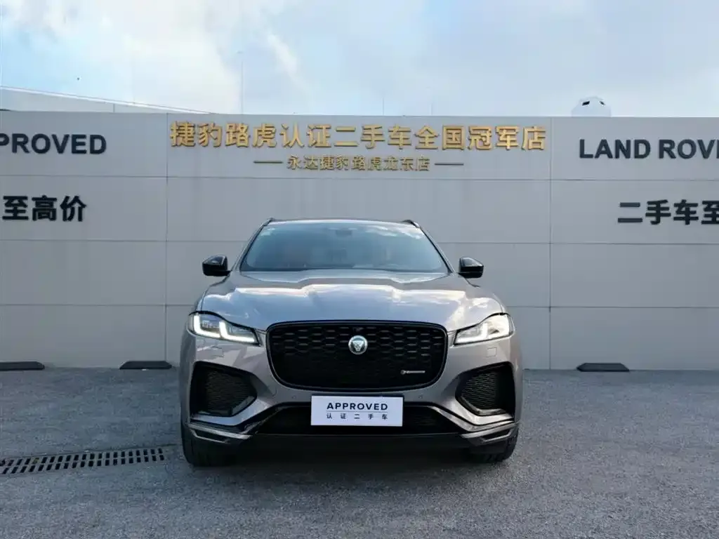 Jaguar F-PACE 2024 из CN, фото 2