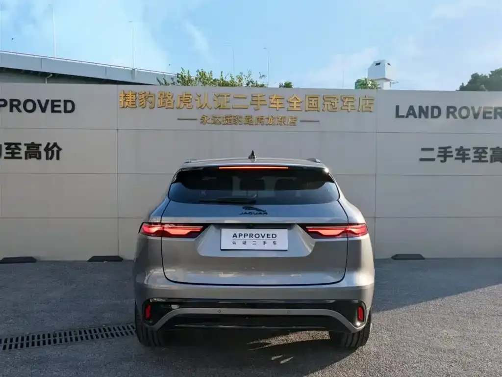 Jaguar F-PACE 2024 из CN, фото 5