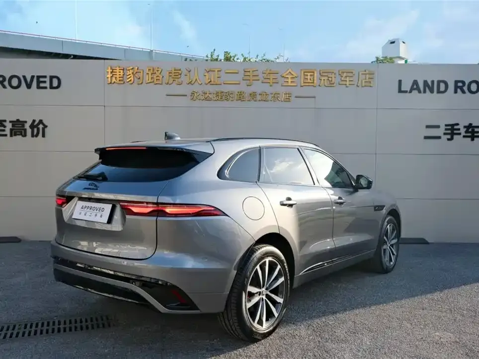 Jaguar F-PACE 2024 из CN, фото 6
